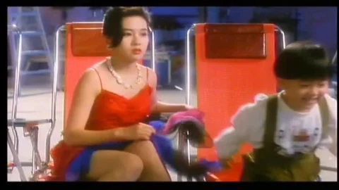 Ai de jing ling (1993)