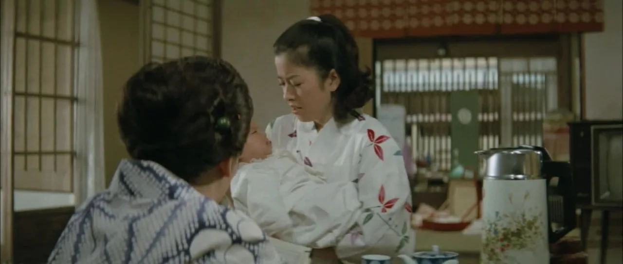Onsen anma geisha (1968)