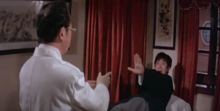 Pian cai pian se (1976)