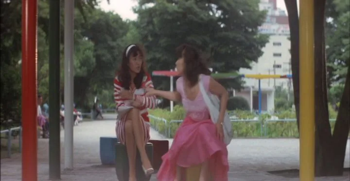 I Love It From Behind! (1981)