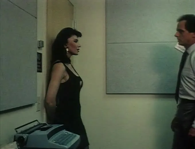 Ossessione fatale (1991)