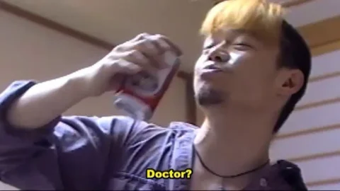 Rape Panic Inn (1998)