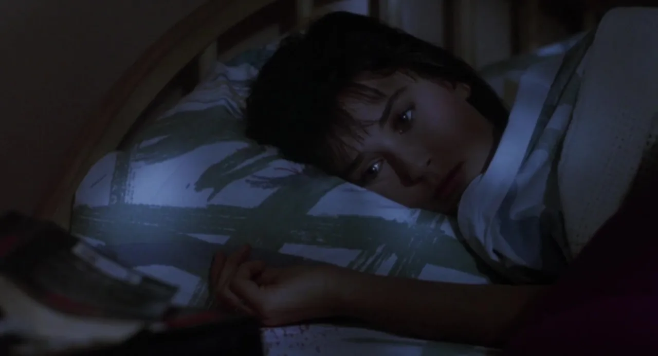 About Last Night (1986)