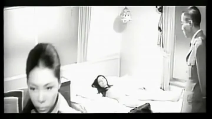 Sei kazoku (1971)
