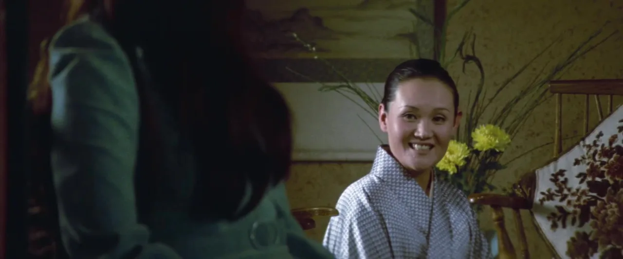 Kagi (1974)