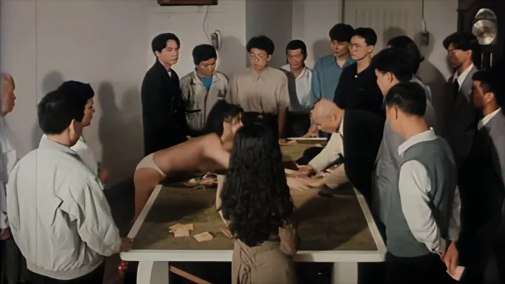 Du cheng kuai huo nu (1996)