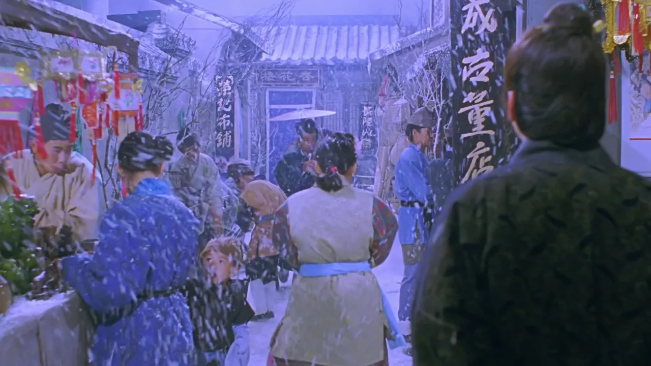 Rou pu tuan (1987)