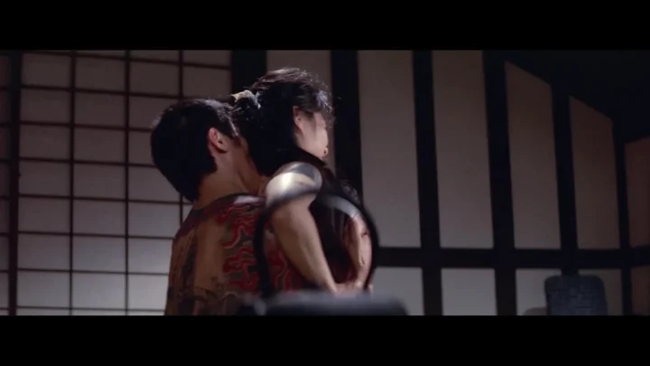 Oryu joen: shibari hada (1975)