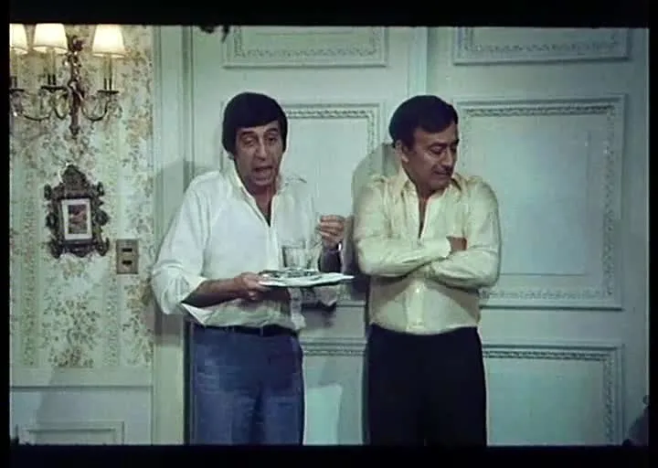 Mi mujer no es mi señora (1978)