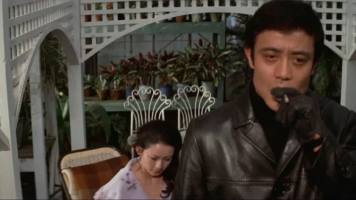 Rabu hantâ: Atsui hada (1972)