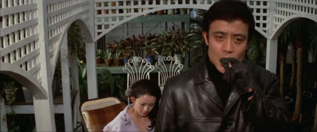 Rabu hantâ: Atsui hada (1972)