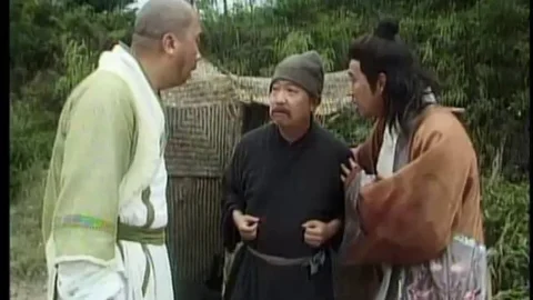 Yu pu tuan zhi yun yu shan zhuang (1999)