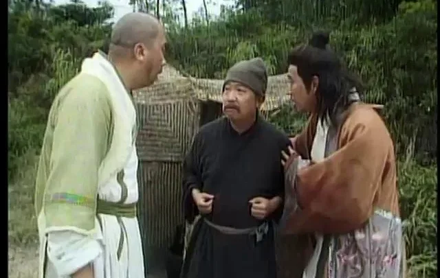 Yu pu tuan zhi yun yu shan zhuang (1999)