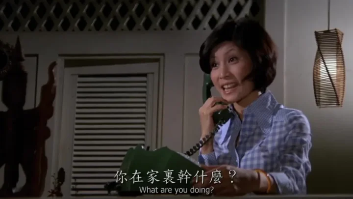Black Magic (1975)