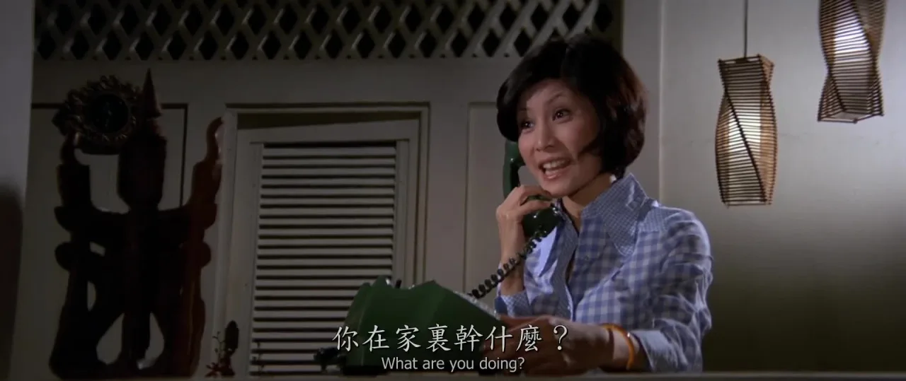 Black Magic (1975)