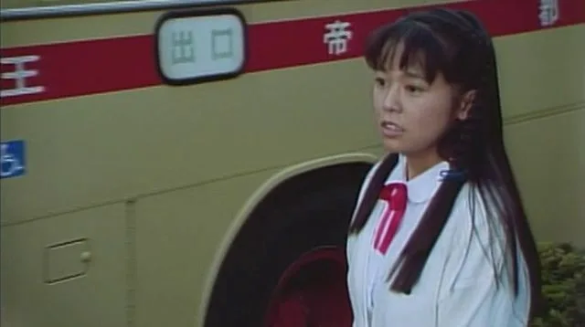 Kyonyu hanta (1990)