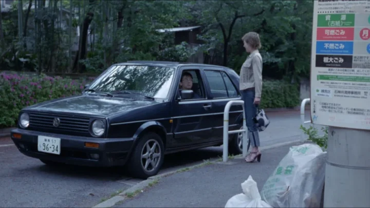 Danchizuma: Tonari no aegi (2001)