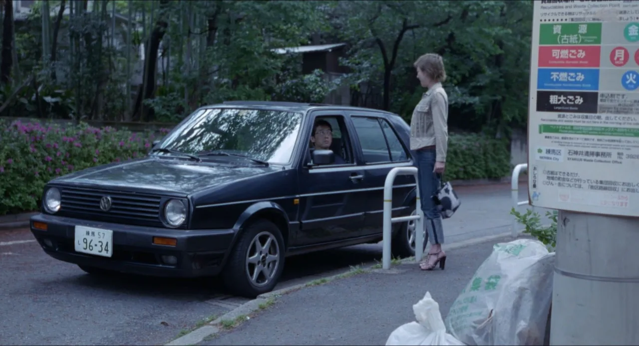 Danchizuma: Tonari no aegi (2001)