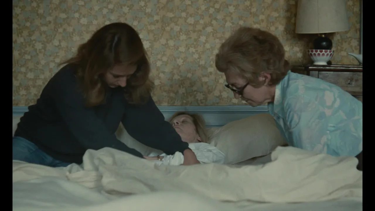 La gueule ouverte (1974)