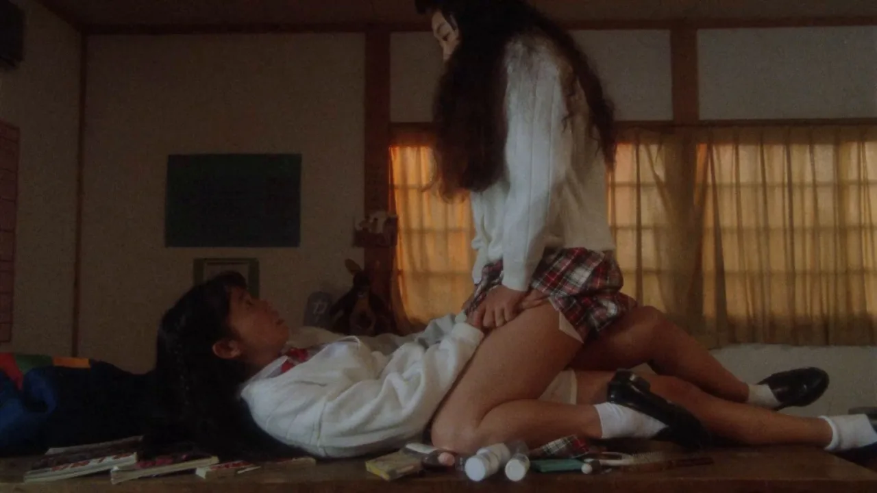 Kyonyu hanta (1990)  (FullHDRip)