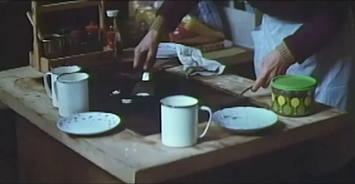 Junko wananaku (1978)