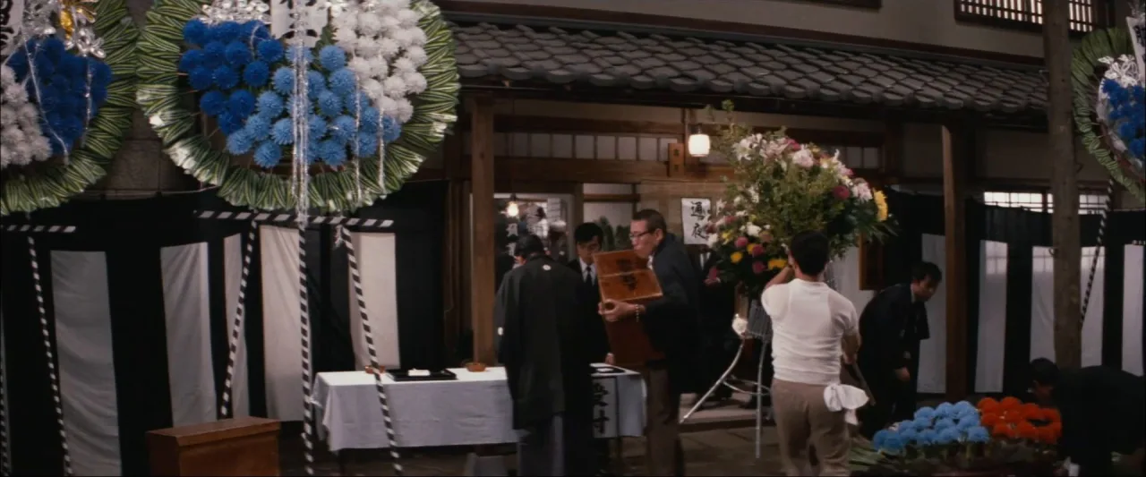 Gokuraku bôzu (1971)