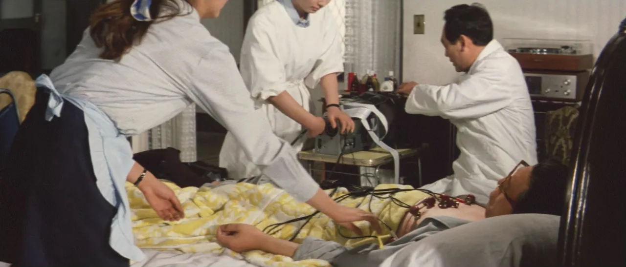 Taiyô wa mita (1970)