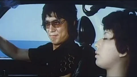 Hachigatsu wa eros no nioi (1972)