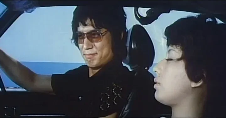 Hachigatsu wa eros no nioi (1972)