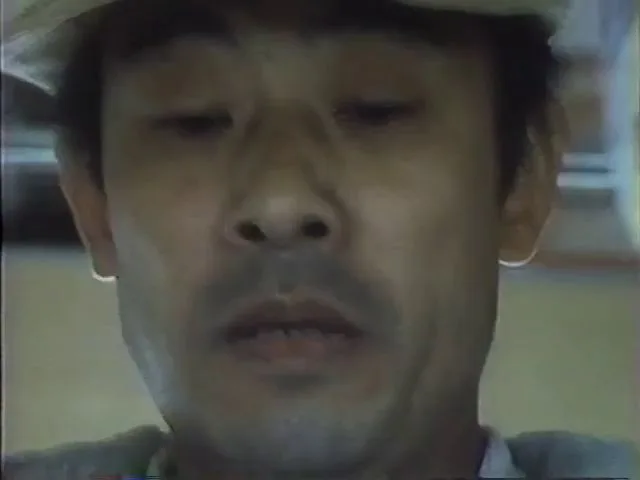 Chikan hatsu taiken densha (1987)
